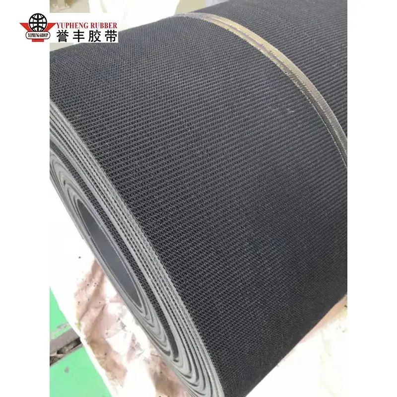 러프 탑 컨베이어 벨트